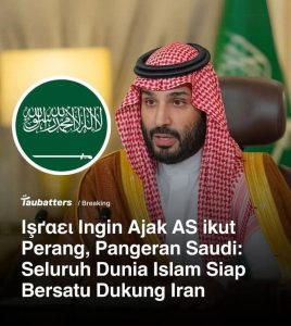 SYIAH – SUNNI BISA BERSATU DI DALAM KHILAFAH UNTUK MEMBANTU PALESTINA